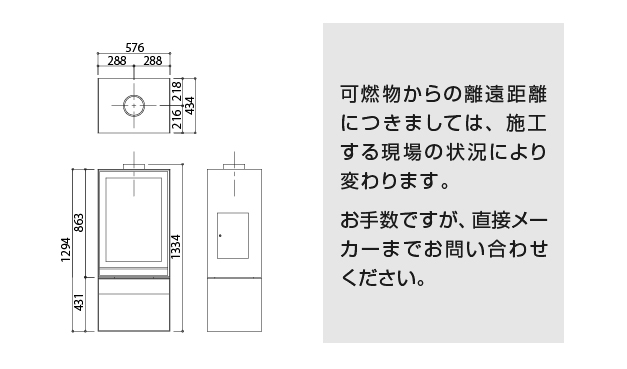 TQH33 寸法図